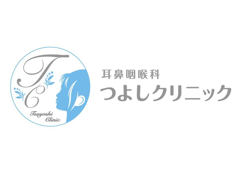 耳鼻咽喉科つよしクリニックのアルバイト・バイト求人情報-02