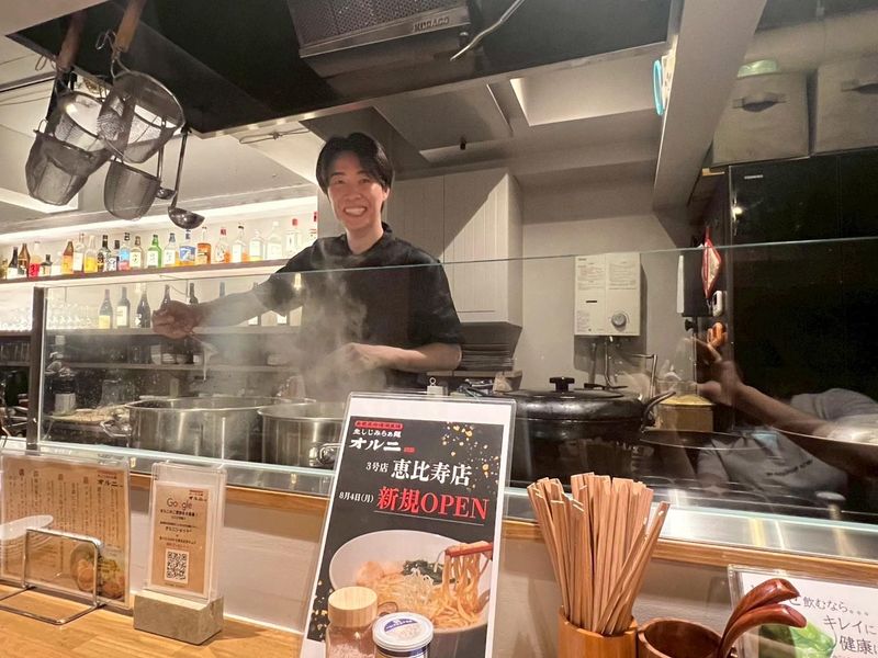 生しじみラーメン 『オルニ』 西麻布店​のアルバイト・バイト求人情報-04