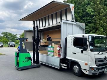 野口運輸 株式会社　宇都宮センター