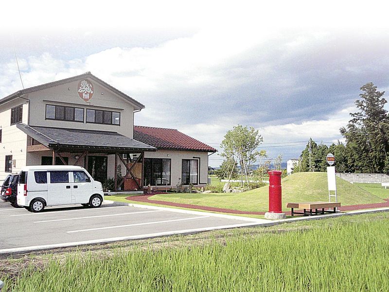 有限会社アロマの求人・転職情報