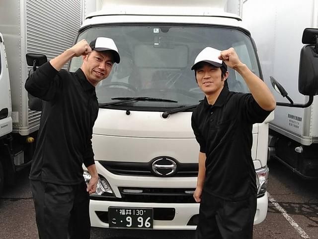 株式会社ククル金沢支店