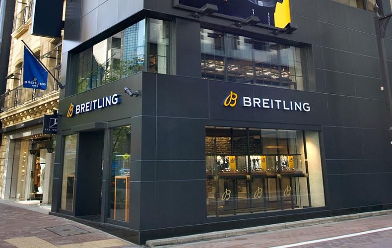 株式会社ベスト販売の求人・転職情報