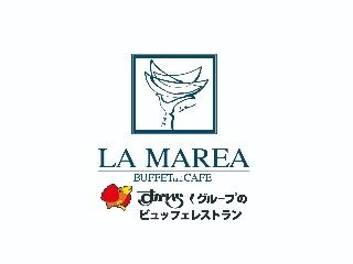 イタリアンブッフェ&カフェ　LA　MAREA汐留店のアルバイト・バイト求人情報-06