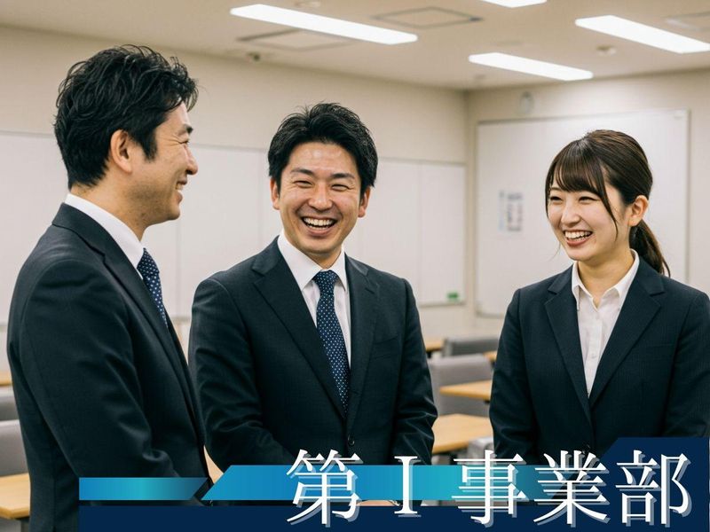 株式会社クリーンコーポレーション-0013の求人・転職情報