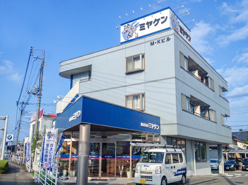 株式会社ミヤケンの求人・転職情報