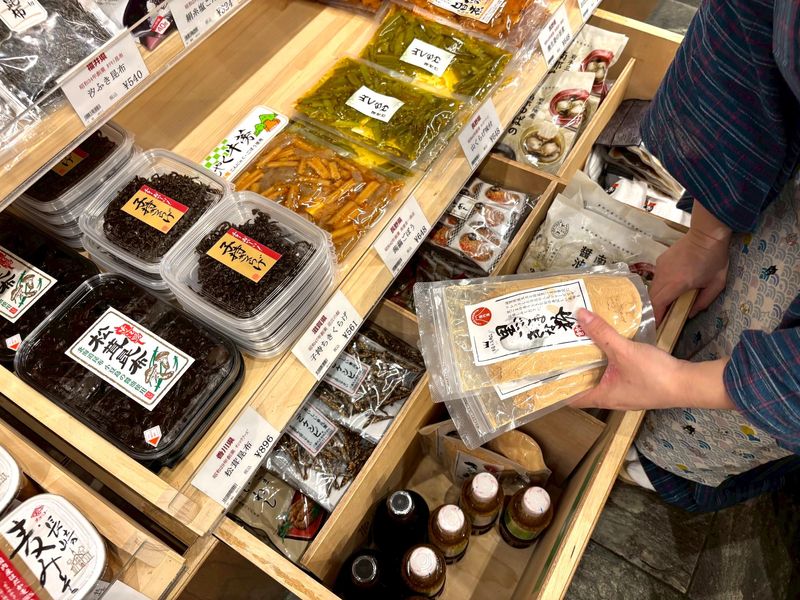 近江の館 京都錦店のアルバイト・バイト求人情報-04