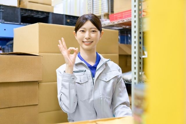 株式会社アンドエスティ・ロジスティクス