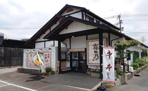 株式会社For A-career medica事業部の求人・転職情報