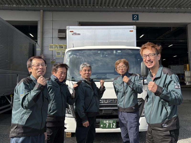 株式会社ＳＤＳの求人・転職情報