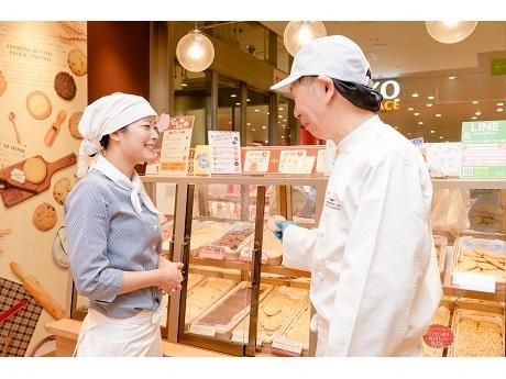 ステラおばさんのクッキー　京阪百貨店守口店のアルバイト・バイト求人情報-04