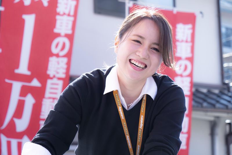 株式会社速太郎ホールディングス