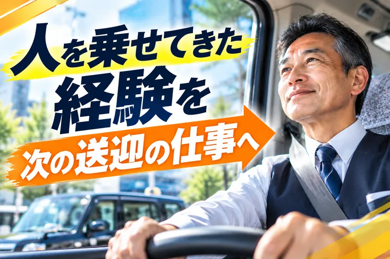 北蒲原郡聖籠町 東港