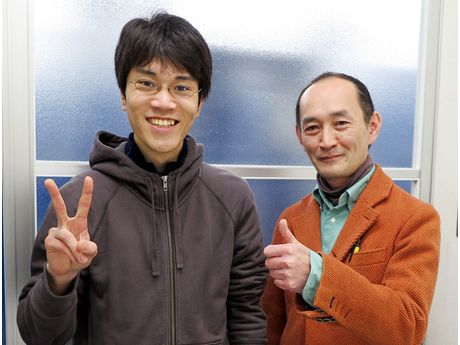 株式会社プラドエデュの求人・転職情報