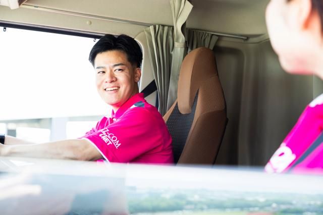 株式会社丸和運輸機関　相模原営業所のアルバイト・バイト求人情報-07