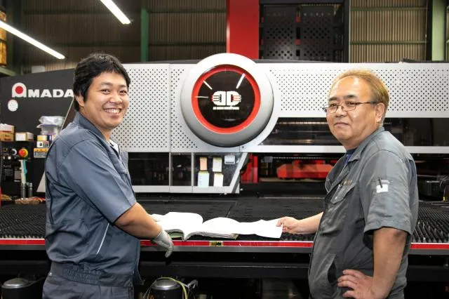 有限会社ヨツヤの求人・転職情報
