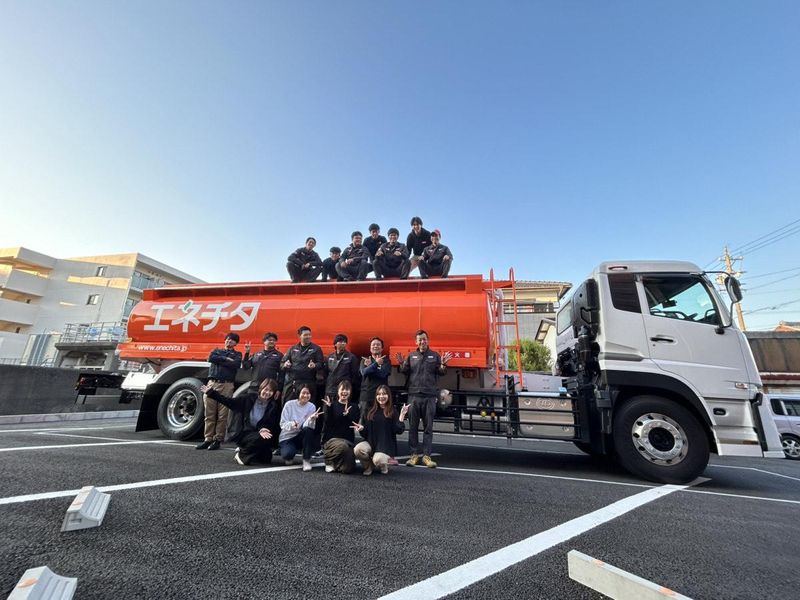 株式会社エネチタ　産業エネルギー事業部のアルバイト・バイト求人情報-05