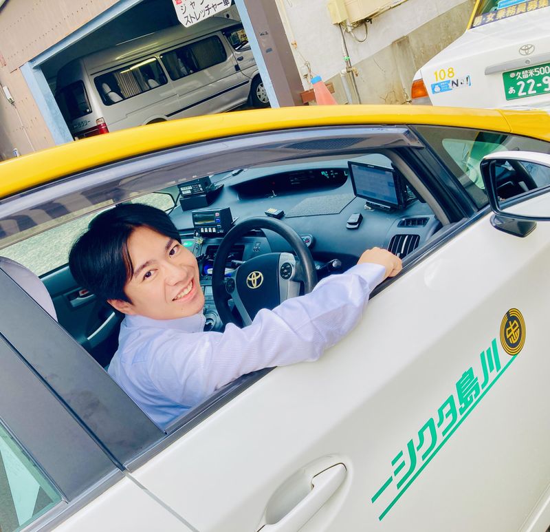 川島交通自動車株式会社のアルバイト・バイト求人情報-03