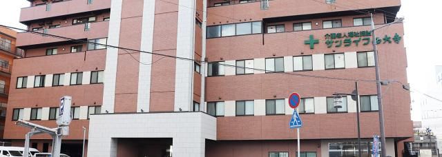 医療法人清和会　介護老人保健施設　サンライフ田原本の求人・転職情報