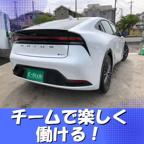 令和トレーディング株式会社のアルバイト・バイト求人情報-04