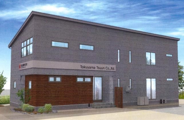 徳山通運株式会社のアルバイト・バイト求人情報-02