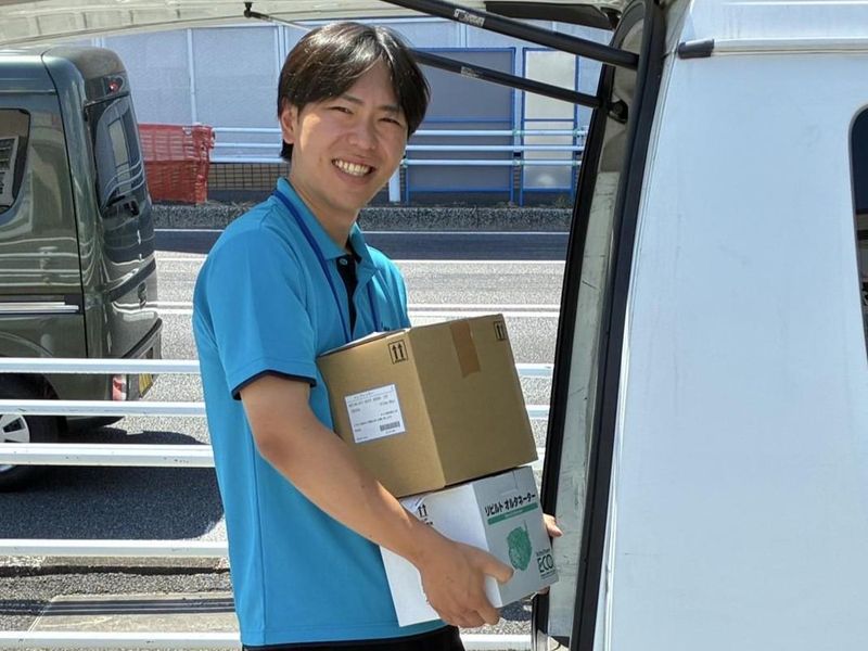 中村オートパーツ株式会社