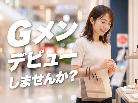 エスピーユニオン・ジャパン　秋葉原エリアのアルバイト・バイト求人情報-02