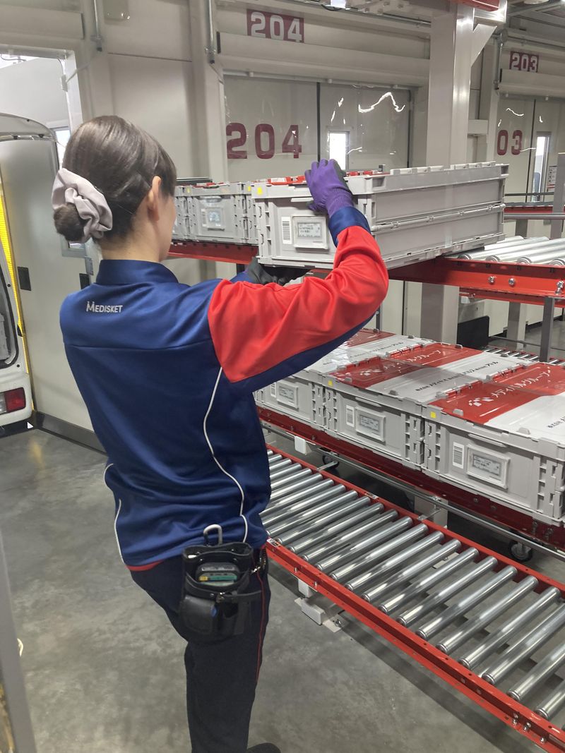 メディスケット豊岡　豊岡支店