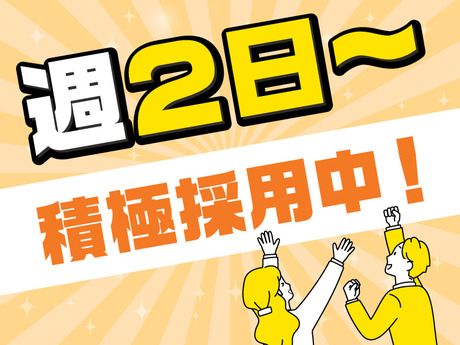 ファイズオペレーションズ株式会社の求人情報