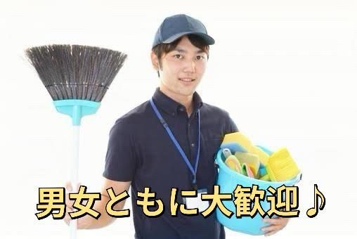 株式会社ユーアイのアルバイト・バイト求人情報-02