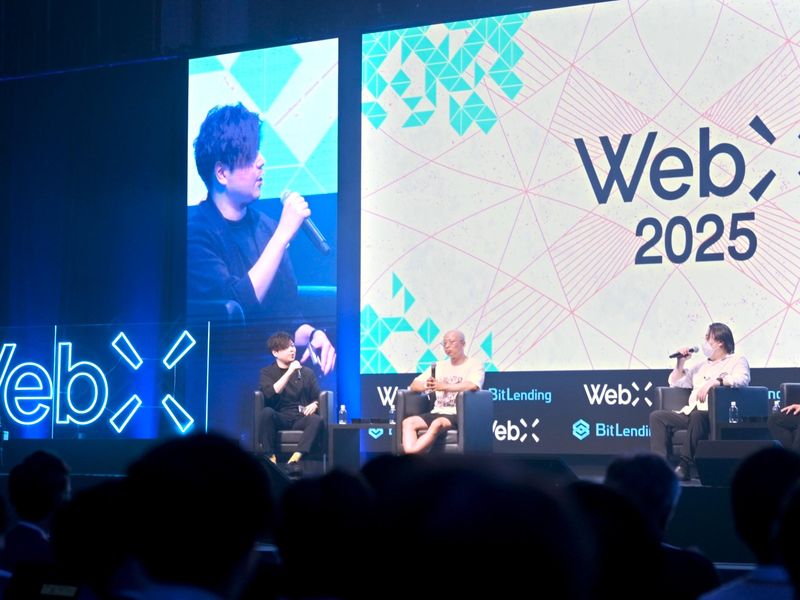 株式会社ＣｏｉｎＰｏｓｔの求人・転職情報