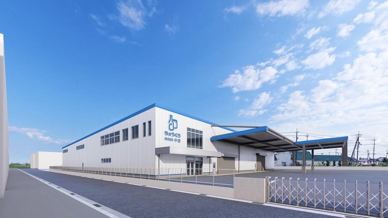 株式会社中空の求人・転職情報