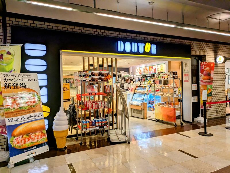 ドトールコーヒーショップ新青山ビル店のアルバイト・バイト求人情報-02