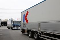 京葉流通倉庫株式会社の求人・転職情報