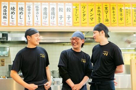 ドライブイン一幸舎　空港店のアルバイト・バイト求人情報-23