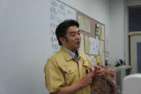 株式会社斎藤工機の求人・転職情報
