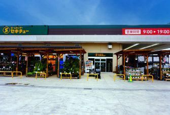 セキチュー　東松山高坂店のアルバイト・バイト求人情報-02