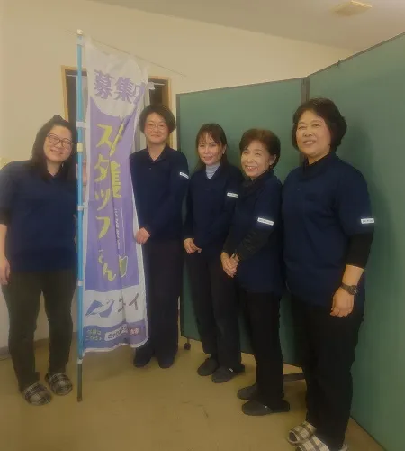 株式会社ニチイ学館の求人・転職情報