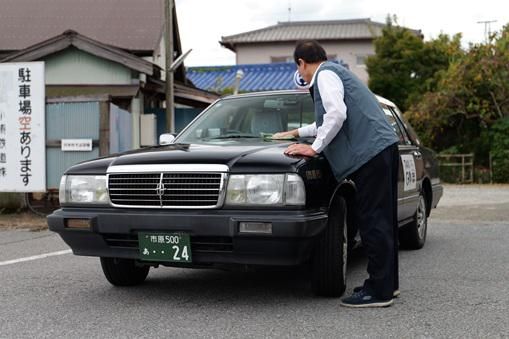 牛久タクシー株式会社の求人・転職情報
