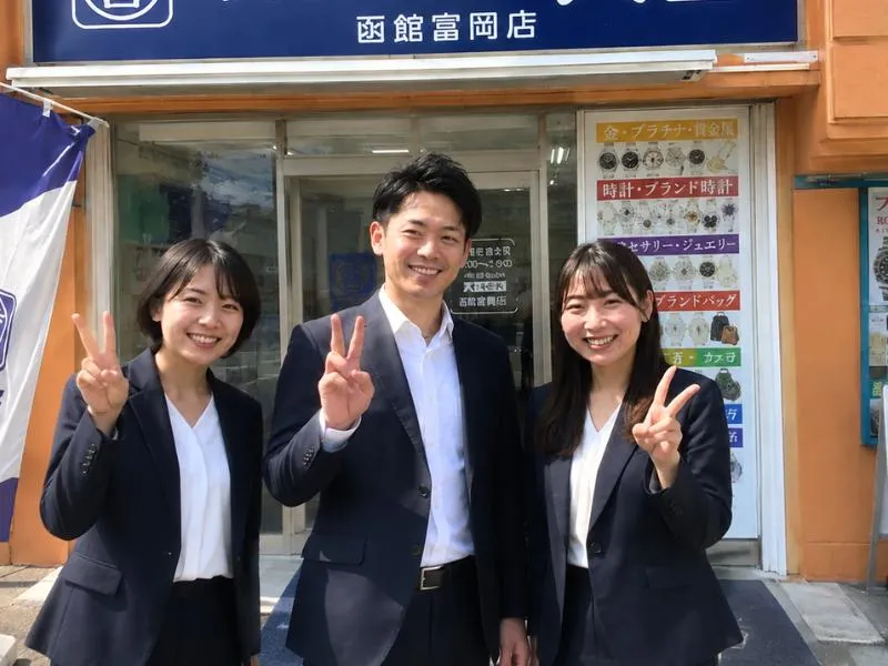 株式会社Ｎｅｘｕｓの求人・転職情報