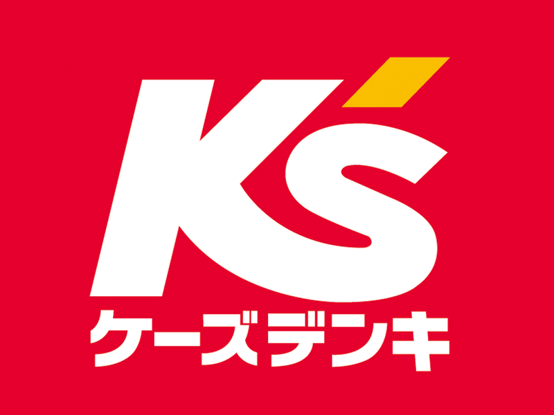株式会社ケーズホールディングス