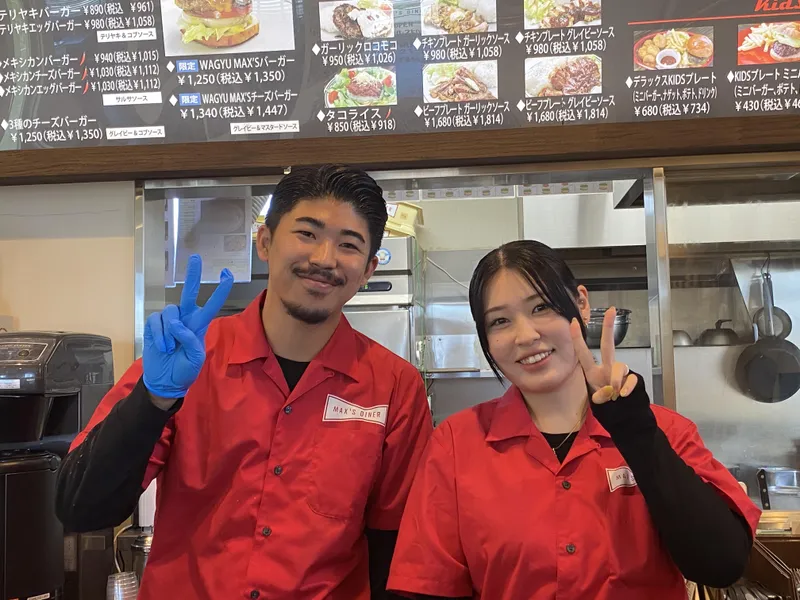 株式会社マックスジャパンの求人・転職情報