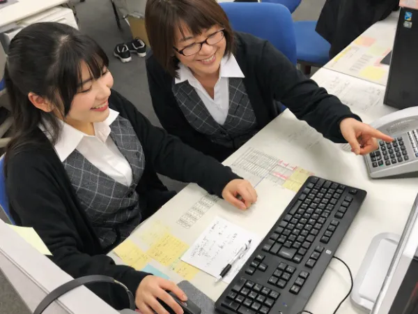 株式会社R&Hホールディングスの求人・転職情報