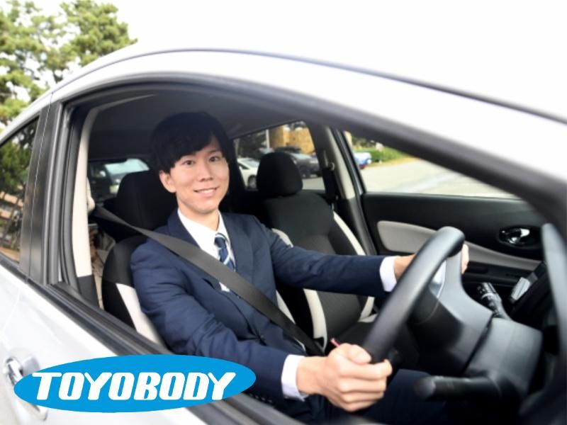 株式会社東洋ボデーの求人・転職情報