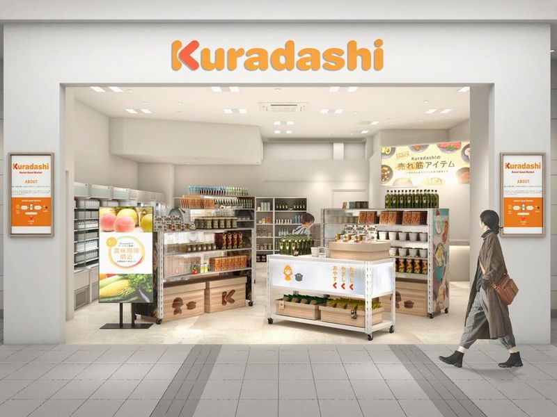 ソーシャルグッドマーケット Kuradashi たまプラーザ テラス店