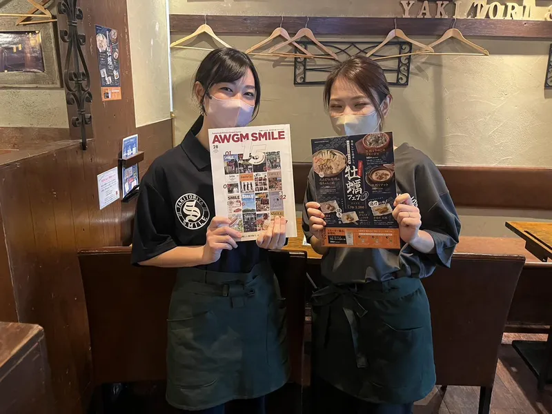 やきとり家すみれ 岡山駅前店のアルバイト・バイト求人情報-02