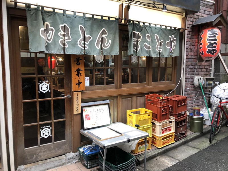 まことやのアルバイト・バイト求人情報-03
