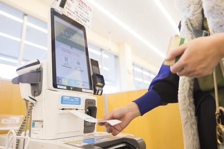 パーソルマーケティング株式会社の求人・転職情報