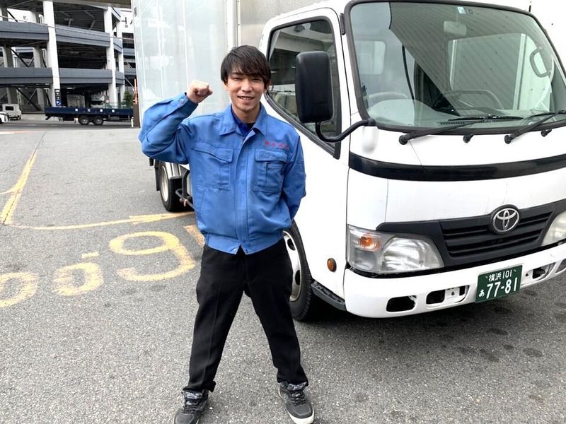 横浜流通有限会社(横浜営業所)のアルバイト・バイト求人情報-02