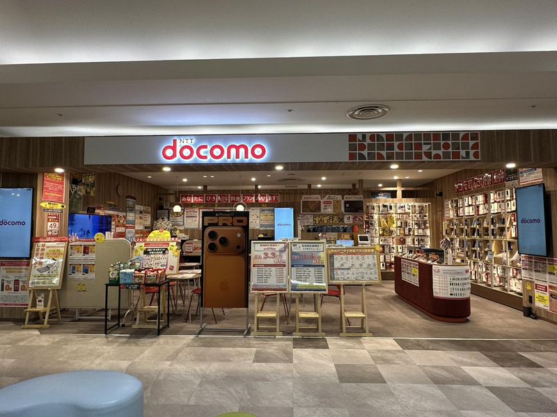 株式会社藤田電気商会の求人・転職情報