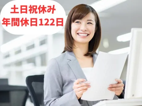 ワタキューセイモア株式会社の求人・転職情報